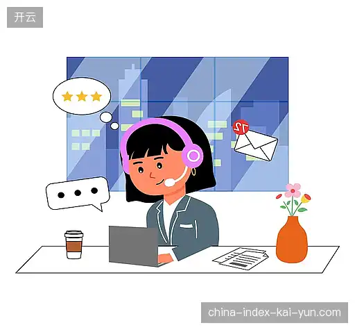 咨询开云资源中心